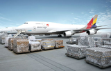 Air Freight, Cargo World Wide UK Ltd, Barking