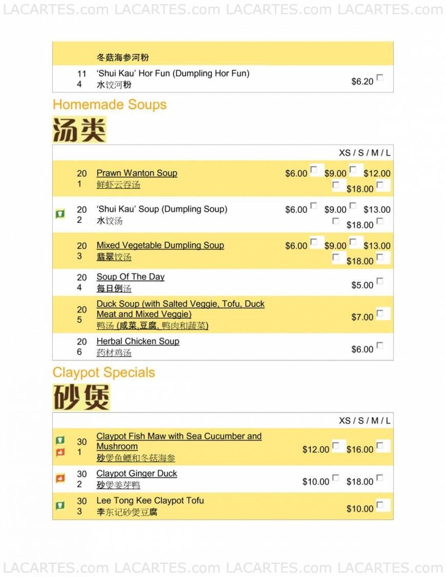  Pricelists of Lee Tong Kee 278 South Bridge Road - Photo 2 of 5