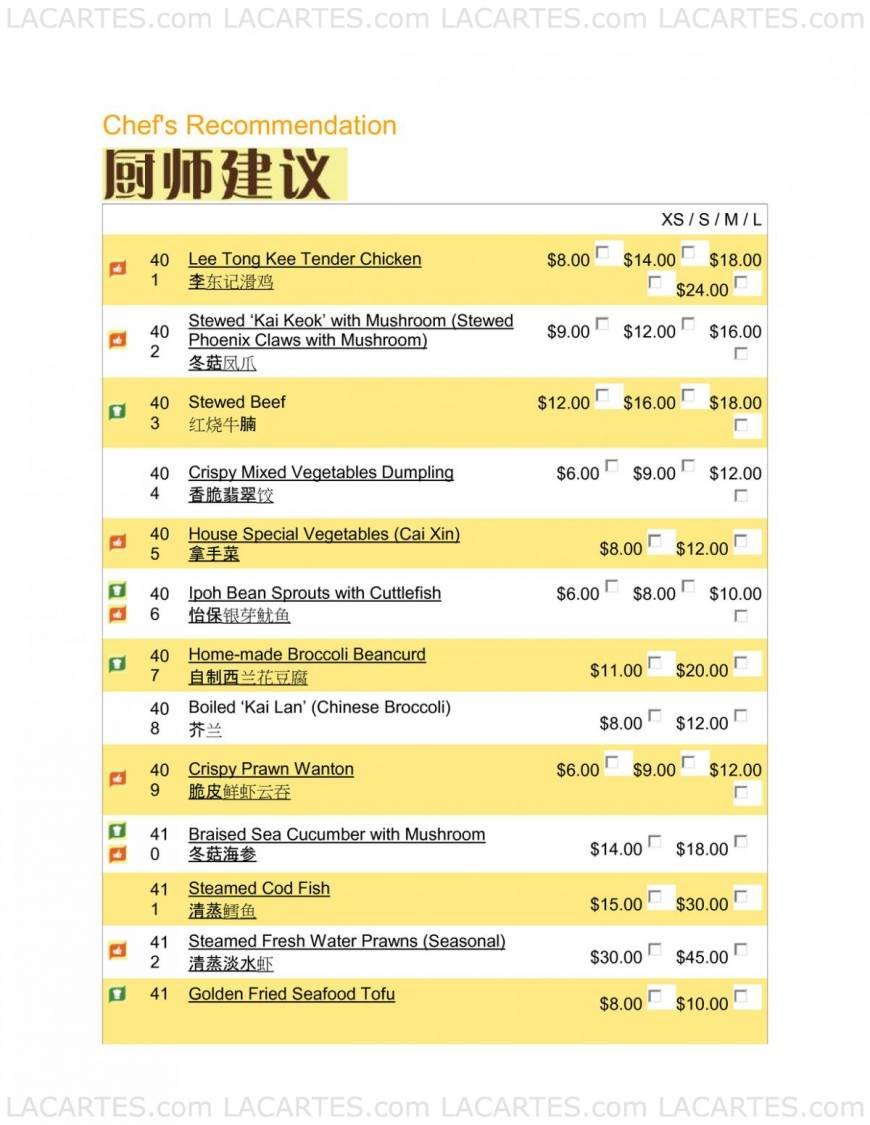 Pricelists of Lee Tong Kee 278 South Bridge Road - Photo 3 of 5