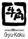 Gyu-Kaku @ Chijmes, #01-01/03 Chijmes