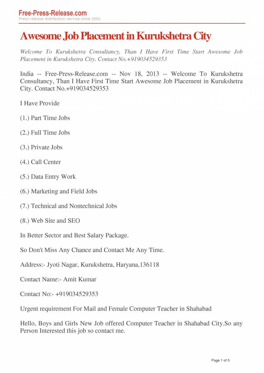  Pricelists of Kurukshetra Consultancy jyoti nagar - Photo 1 of 3