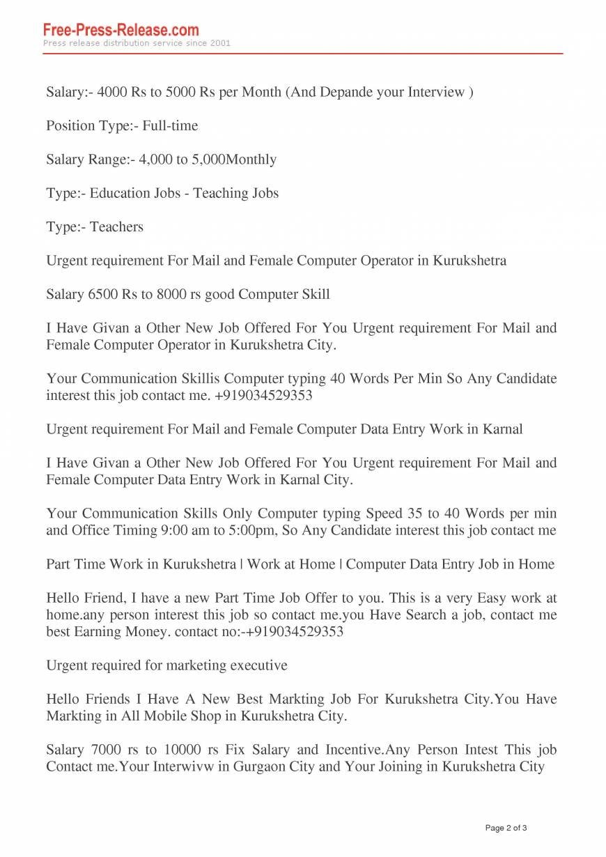  Pricelists of Kurukshetra Consultancy jyoti nagar - Photo 2 of 3
