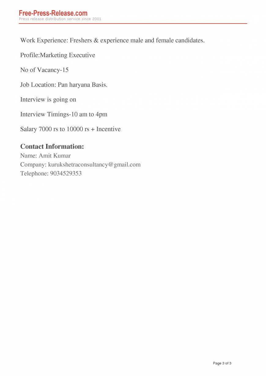  Pricelists of Kurukshetra Consultancy jyoti nagar - Photo 3 of 3