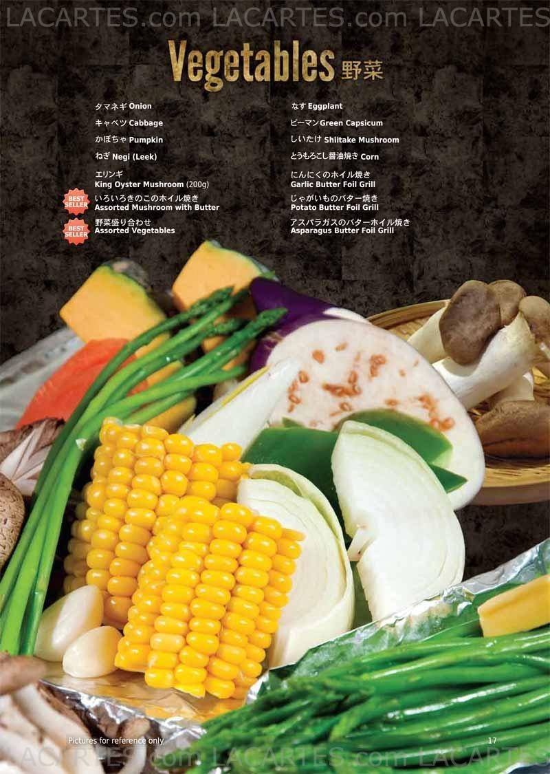  Pricelists of Gyu-Kaku @ Holland Village 29 Lorong Mambong - Photo 7 of 7