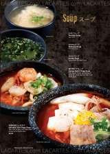Menus & Prices, Gyu-Kaku @ Holland Village, Singapore