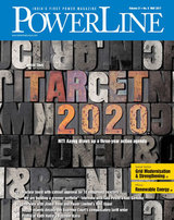 Best Magzine Agency in Delhi - Power Line Magazine, New Delhi