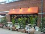 El Patio Tapas Bar & Restaurant, Bromley