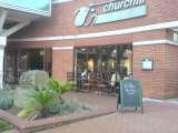 El Patio Tapas Bar & Restaurant, Bromley