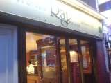 Raj Palace Indian Restaurant, Bromley