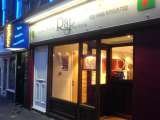 Raj Palace Indian Restaurant, Bromley