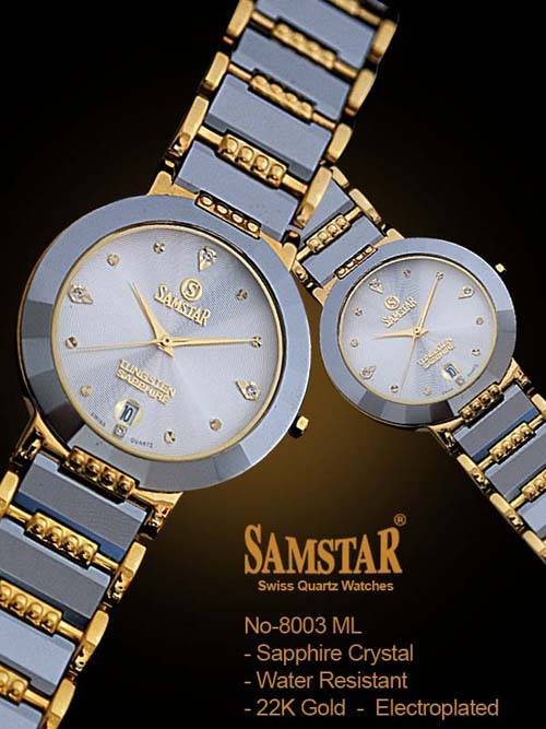  Profile Photos of Samstar Watches & Electronics L.L.C Nasser Square - Photo 1 of 2