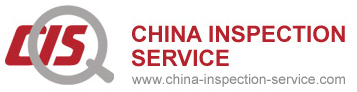  Profile Photos of Quality Inspection Maintains Equilibrium betweenSupply Chain & Custome Room 4-1-3602, Heng Da Hu Fu, Guan Cheng District, 523007 - Photo 1 of 1