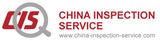 Quality Inspection Maintains Equilibrium betweenSupply Chain & Custome, Dong Guan,Guang Dong