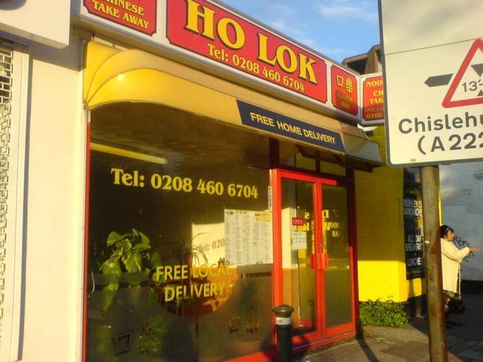  Profile Photos of Ho Lok Chinese Restaurant 147 Masons Hill - Photo 1 of 2