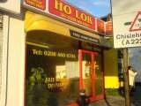 Ho Lok Chinese Restaurant, Bromley