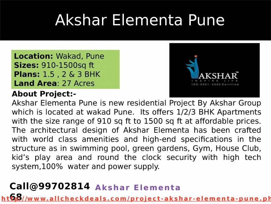  Pricelists of Akshar Elementa Pune Pune, Maharashtra - Photo 3 of 14