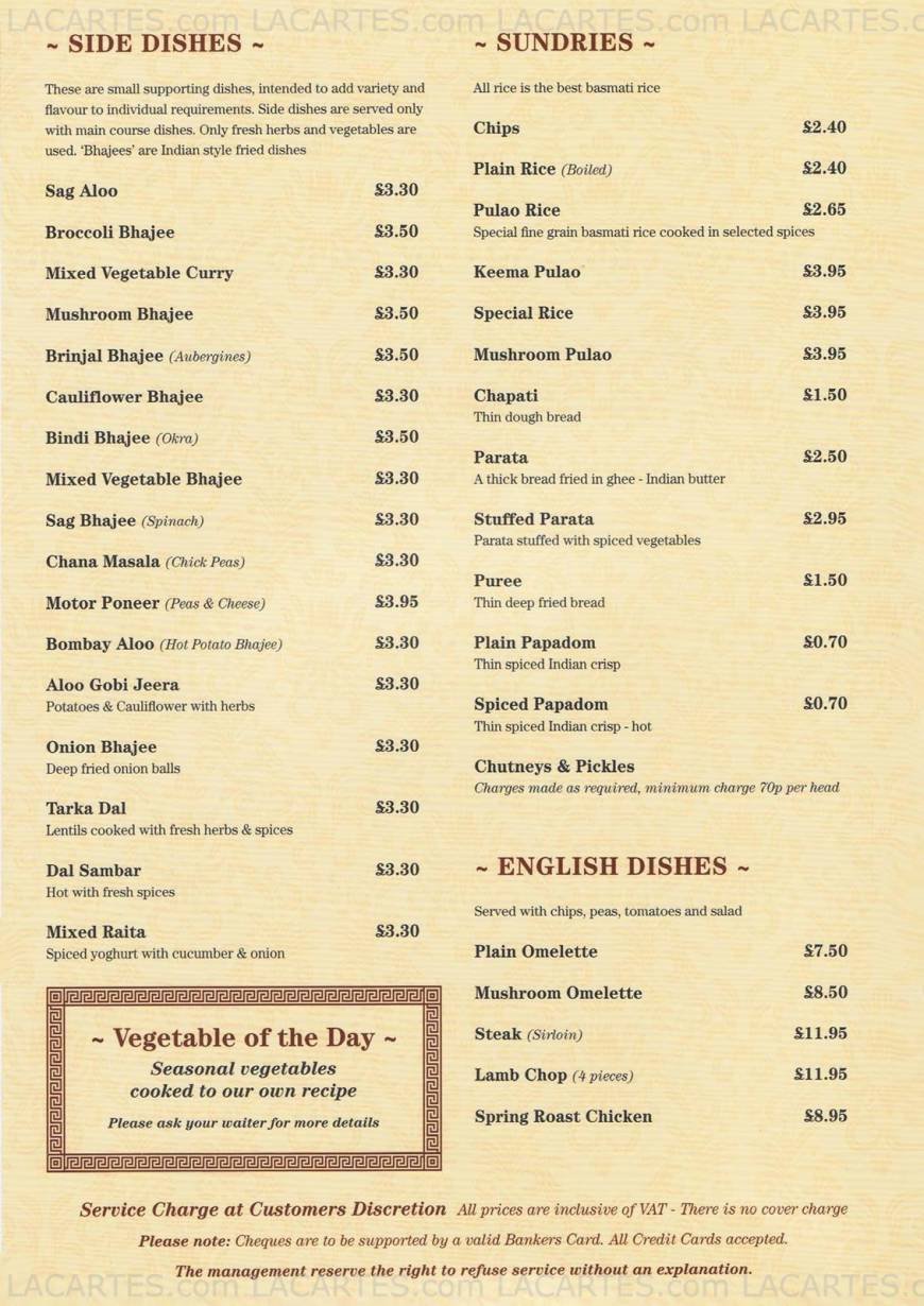  Pricelists of The Ruby Indian Cuisine 32 Chatterton Road - Photo 6 of 12