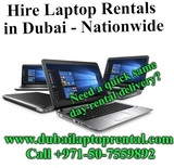 Hire Laptop Rentals in Dubai - Nationwide Laptop Rental Dubai Bur Dubai 