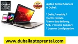 Laptop Rental Dubai | Dubailaptoprental.com Laptop Rental Dubai Bur Dubai 