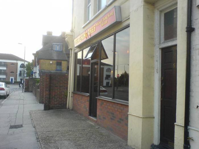  Profile Photos of Peking Chef Chinese Takeaway 5 Homesdale Road - Photo 2 of 2