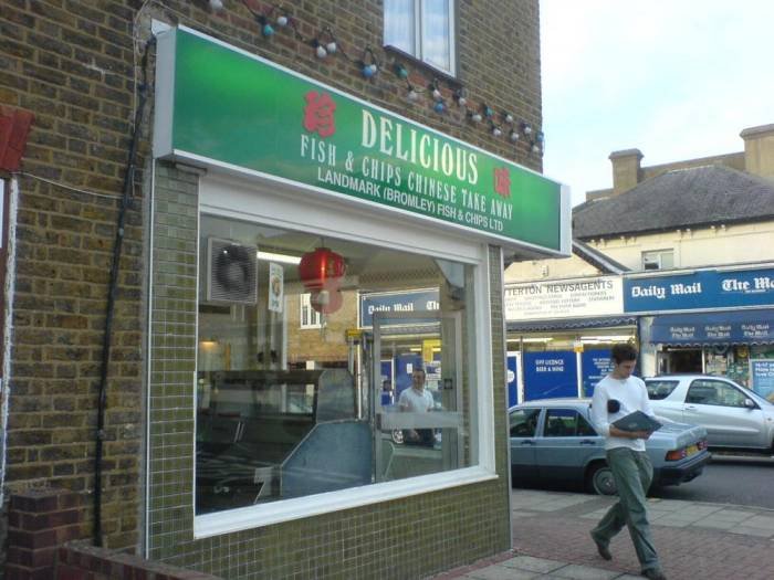  Profile Photos of Delicious Chinese Takeaway 45a Addison Road - Photo 2 of 2