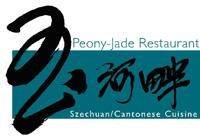  Profile Photos of Peony Jade Restaurant @ Clarke Quay Blk 3A Clarke Quay #02-02 - Photo 1 of 1