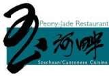 Peony Jade Restaurant @ Keppel Club, Singapore