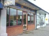 Pinh On Chinese Takeaway, Bromley
