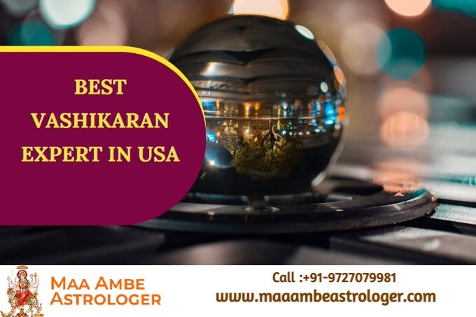  Pricelists of Maa Ambe Astrologer H/4, Deshna Apartment, Near Kalptaru Flat, Mirambika Road, Bhavin Cross Road, Naranpura - Photo 44 of 73