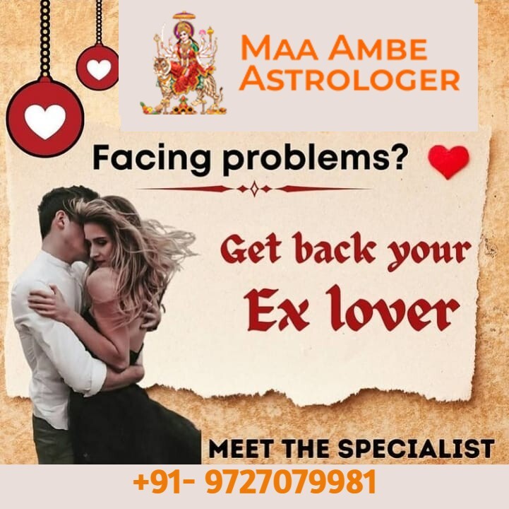  Pricelists of Maa Ambe Astrologer H/4, Deshna Apartment, Near Kalptaru Flat, Mirambika Road, Bhavin Cross Road, Naranpura - Photo 56 of 73