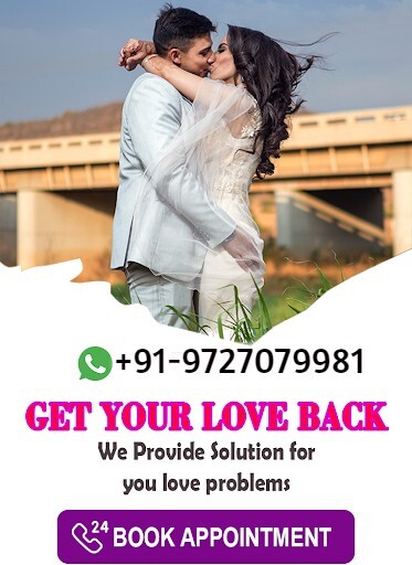  Pricelists of Maa Ambe Astrologer H/4, Deshna Apartment, Near Kalptaru Flat, Mirambika Road, Bhavin Cross Road, Naranpura - Photo 59 of 73