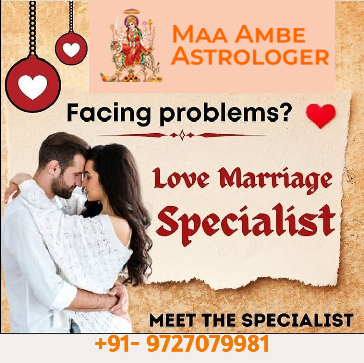  Pricelists of Maa Ambe Astrologer H/4, Deshna Apartment, Near Kalptaru Flat, Mirambika Road, Bhavin Cross Road, Naranpura - Photo 13 of 73