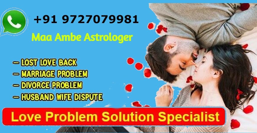  Pricelists of Maa Ambe Astrologer H/4, Deshna Apartment, Near Kalptaru Flat, Mirambika Road, Bhavin Cross Road, Naranpura - Photo 8 of 73