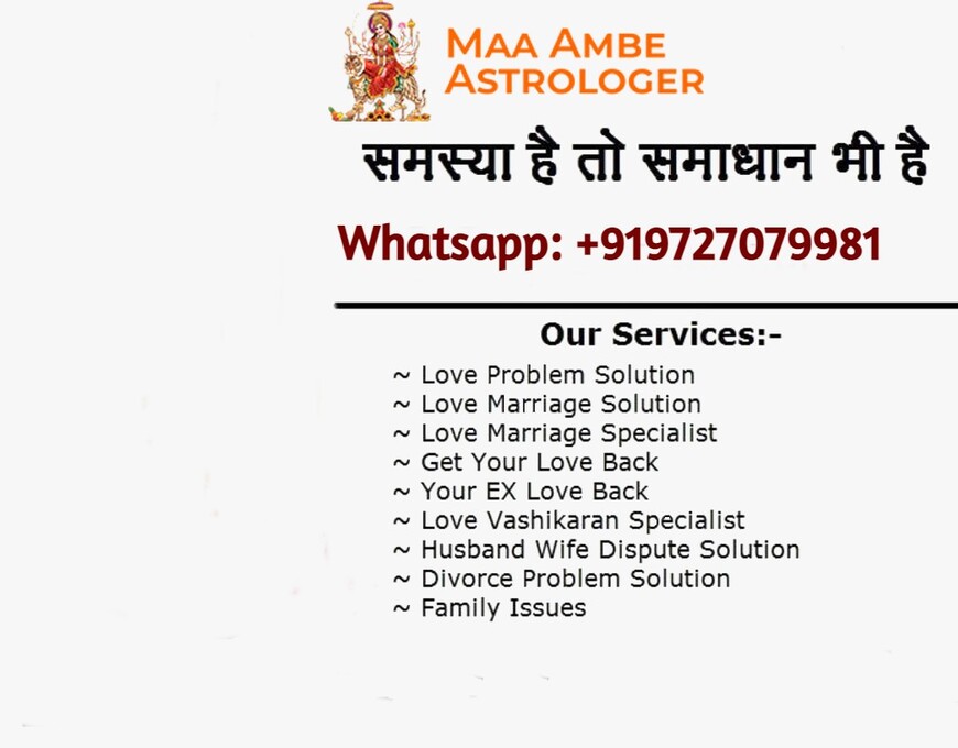  Pricelists of Maa Ambe Astrologer H/4, Deshna Apartment, Near Kalptaru Flat, Mirambika Road, Bhavin Cross Road, Naranpura - Photo 7 of 73