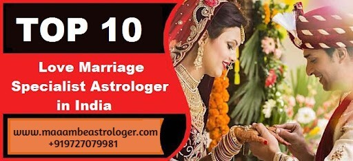  Pricelists of Maa Ambe Astrologer H/4, Deshna Apartment, Near Kalptaru Flat, Mirambika Road, Bhavin Cross Road, Naranpura - Photo 20 of 73