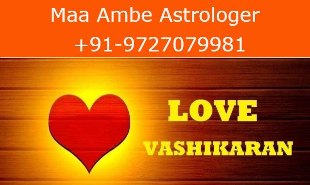  Pricelists of Maa Ambe Astrologer H/4, Deshna Apartment, Near Kalptaru Flat, Mirambika Road, Bhavin Cross Road, Naranpura - Photo 27 of 73