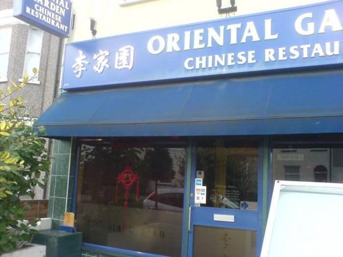  Profile Photos of Oriental Garden Chinese Restaurant 85a Chatterton Road - Photo 4 of 5