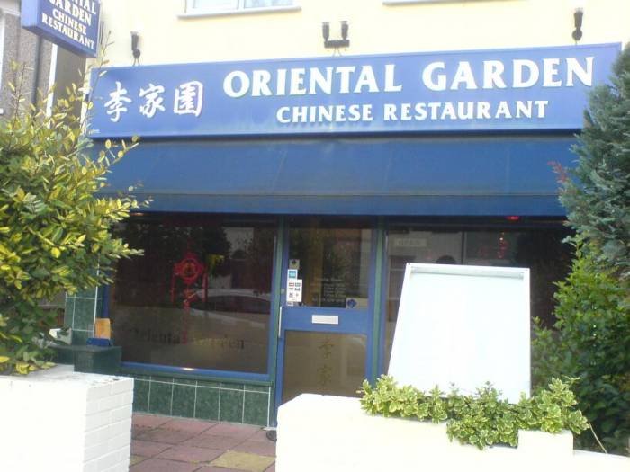  Profile Photos of Oriental Garden Chinese Restaurant 85a Chatterton Road - Photo 5 of 5