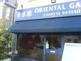 Oriental Garden Chinese Restaurant, Bromley