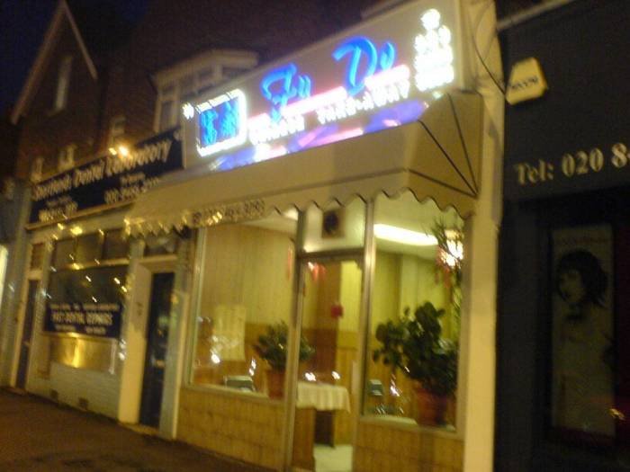  Profile Photos of Fu Do Chinese Takeaway 79 Beckenham Lane - Photo 2 of 2