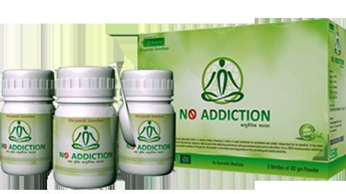  Profile Photos of No Addiction Tilak Nagar - Photo 1 of 1