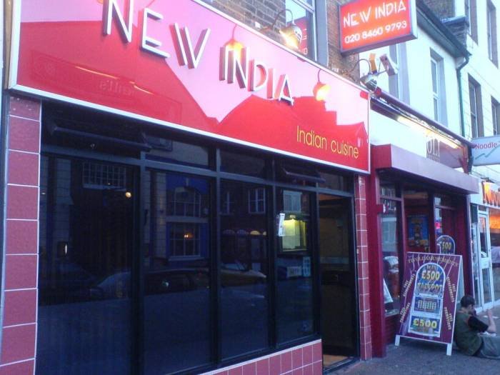  Profile Photos of New India Tandoori Restaurant 24 East Street - Photo 3 of 4