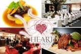 Heart Bistro, #B1-08/09/10C