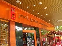  Profile Photos of Peach Garden @ Novena Gardens 273 Thomson Road - Photo 2 of 5