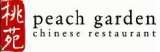 Peach Garden @ 33 in The Executives Club, #33-01, OCBC Centre