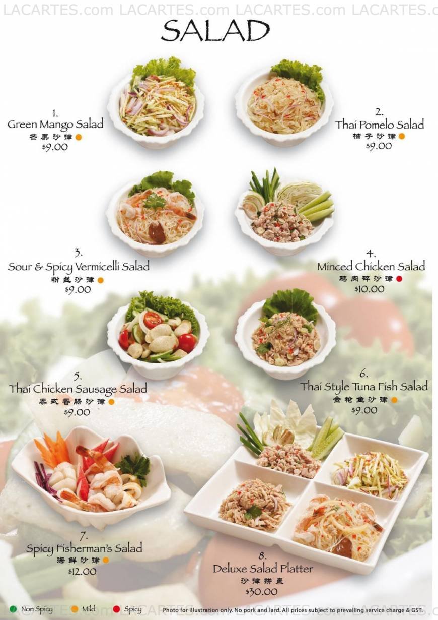  Pricelists of Lemongrass Thai @ East Coast 899 East Coast Road - Photo 2 of 11