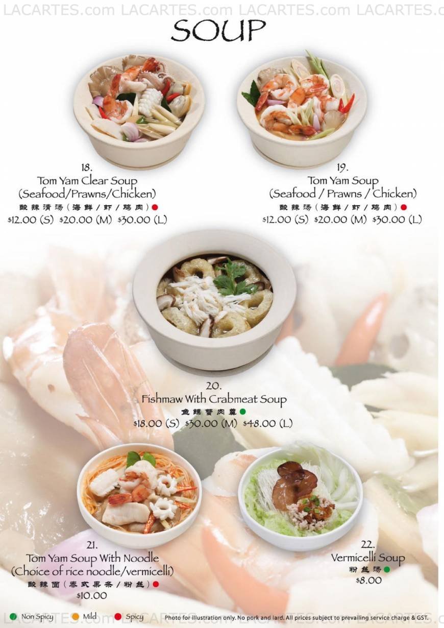  Pricelists of Lemongrass Thai @ East Coast 899 East Coast Road - Photo 4 of 11