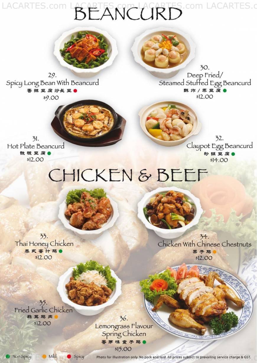  Pricelists of Lemongrass Thai @ East Coast 899 East Coast Road - Photo 6 of 11