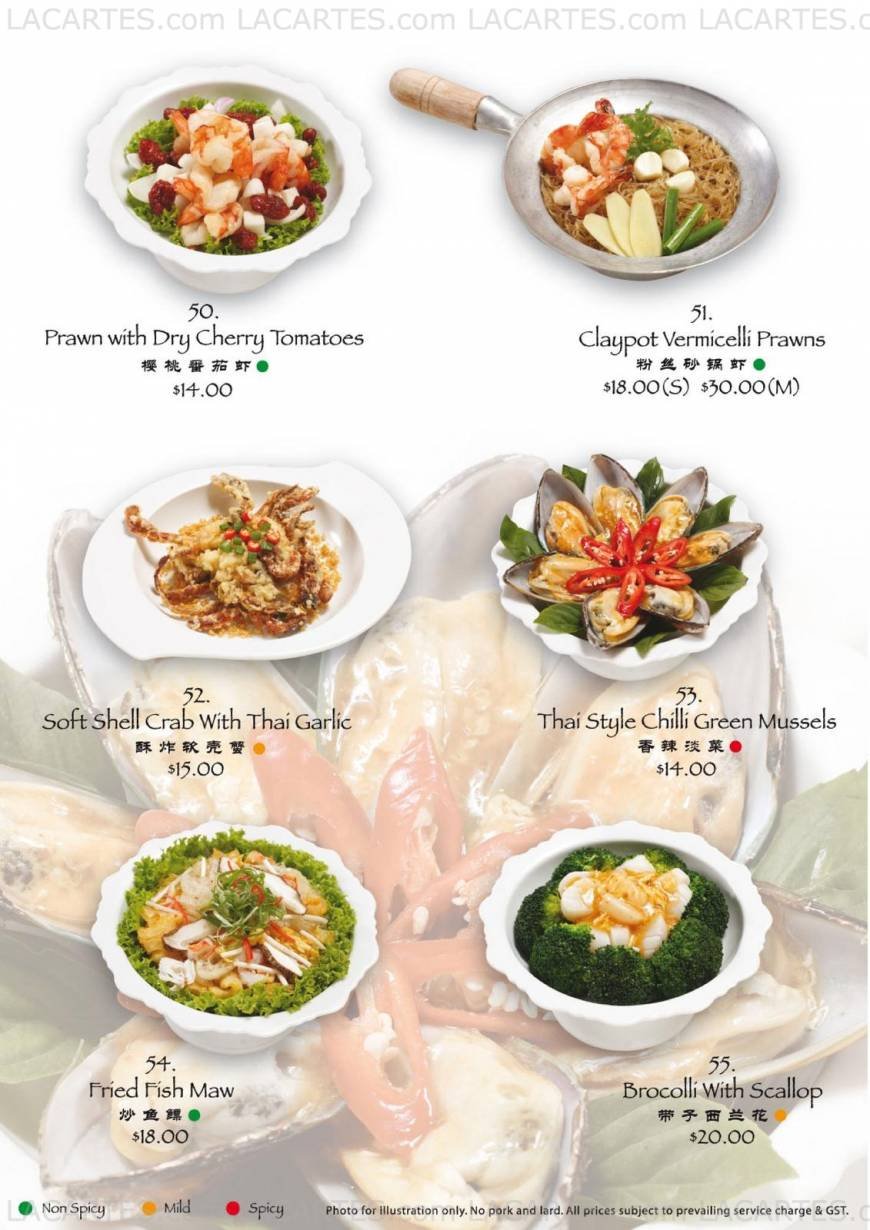  Pricelists of Lemongrass Thai @ East Coast 899 East Coast Road - Photo 9 of 11