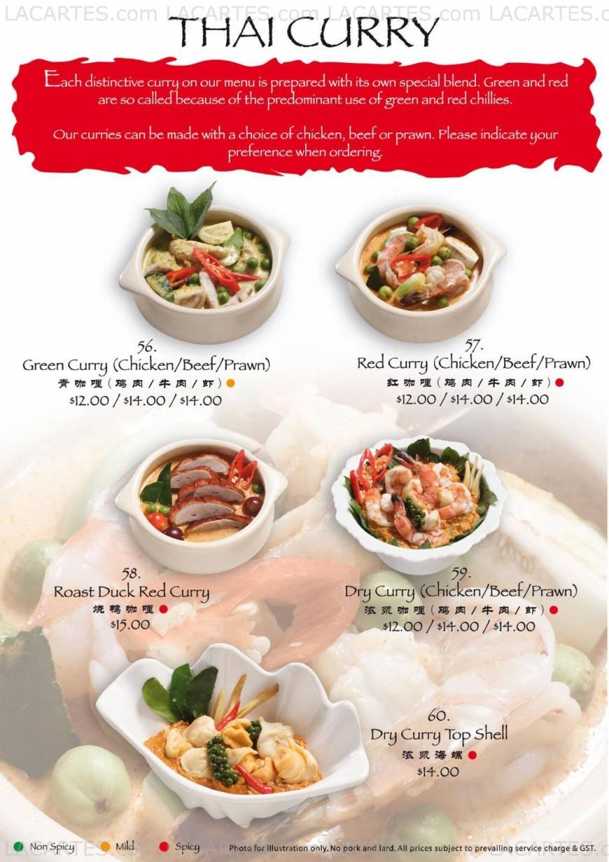  Pricelists of Lemongrass Thai @ East Coast 899 East Coast Road - Photo 10 of 11